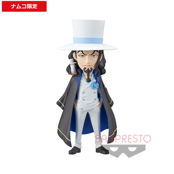 Rob Lucci, One Piece, One Piece Stampede, Bandai Spirits, Trading